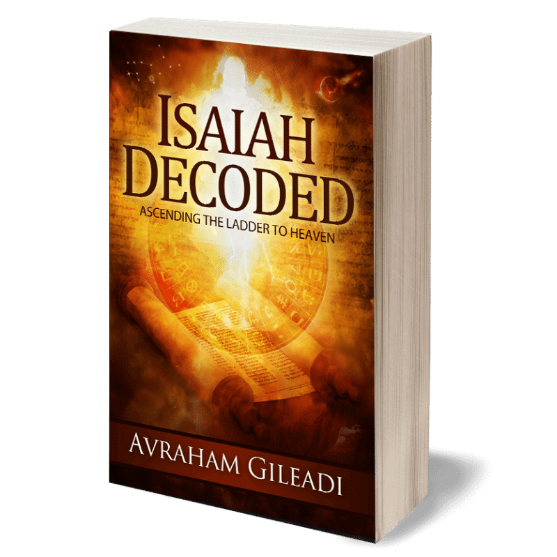 Isaiah Decoded