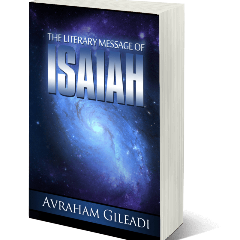 The Literary Message of Isaiah
