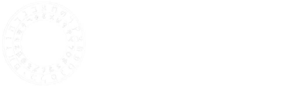 ISAIAH INSITUTE logo
