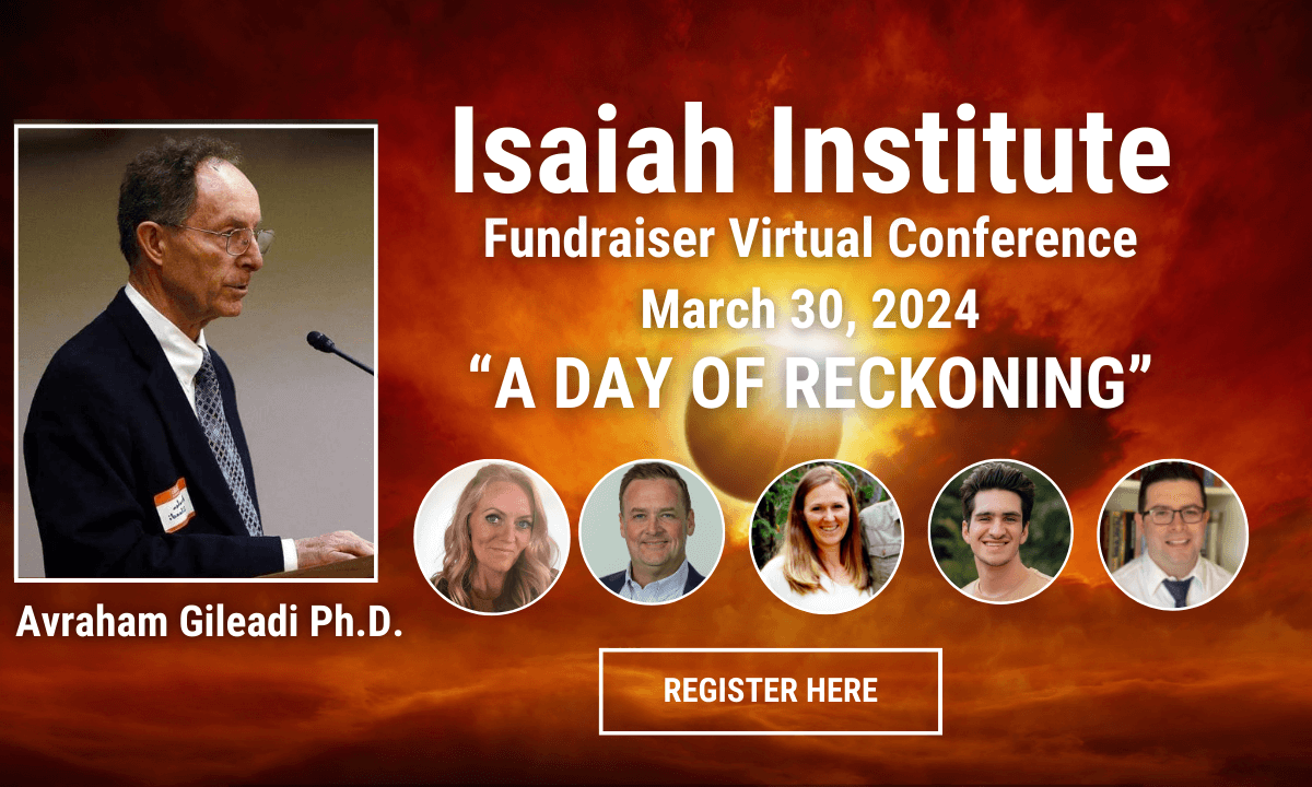 Isaiah Institute Zoom Conference—A Day of Reckoning